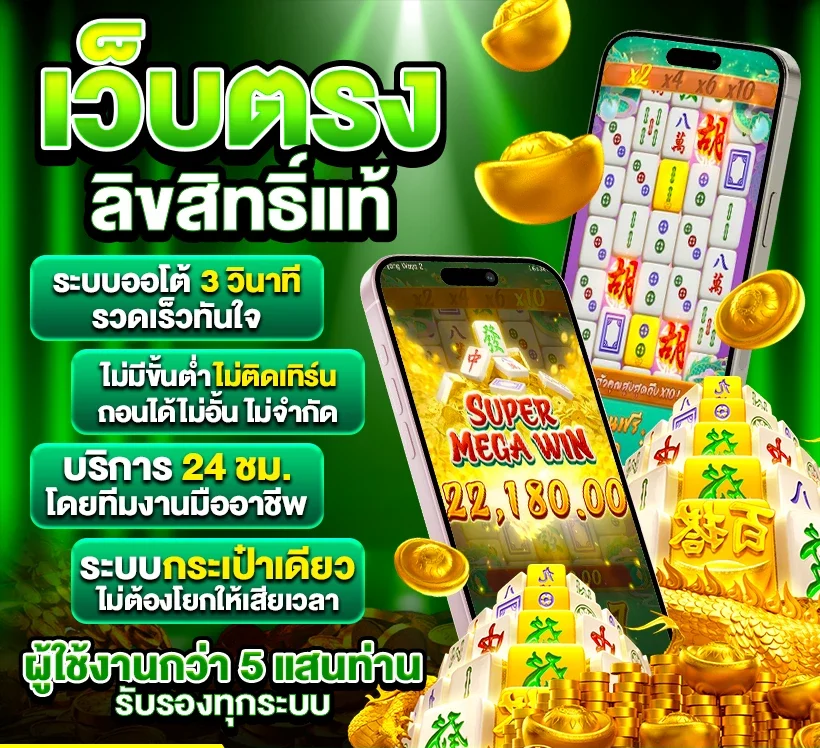 nak 99 wallet